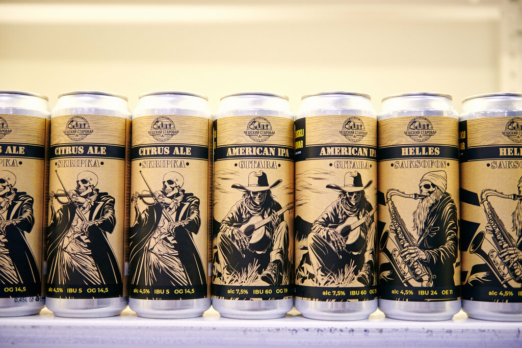 Beer shop Czesky starovar, Tula, photo