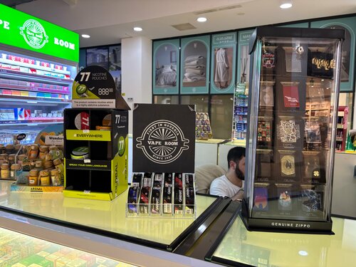 vape shop whitley bay Homepage