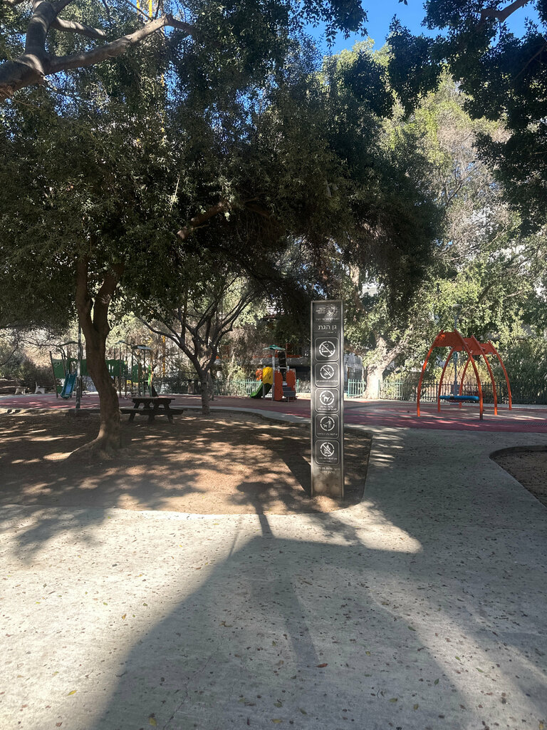 Playground Playground, Tel Aviv, photo