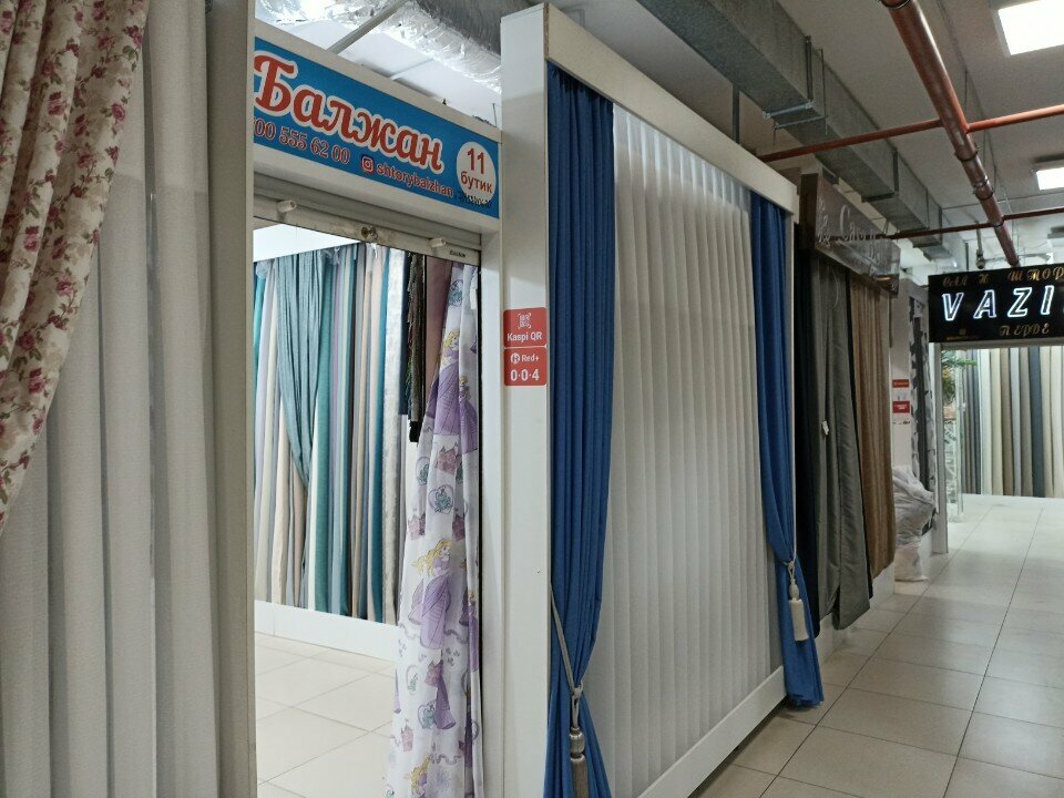 Curtains, curtain rods Balzhan, Astana, photo
