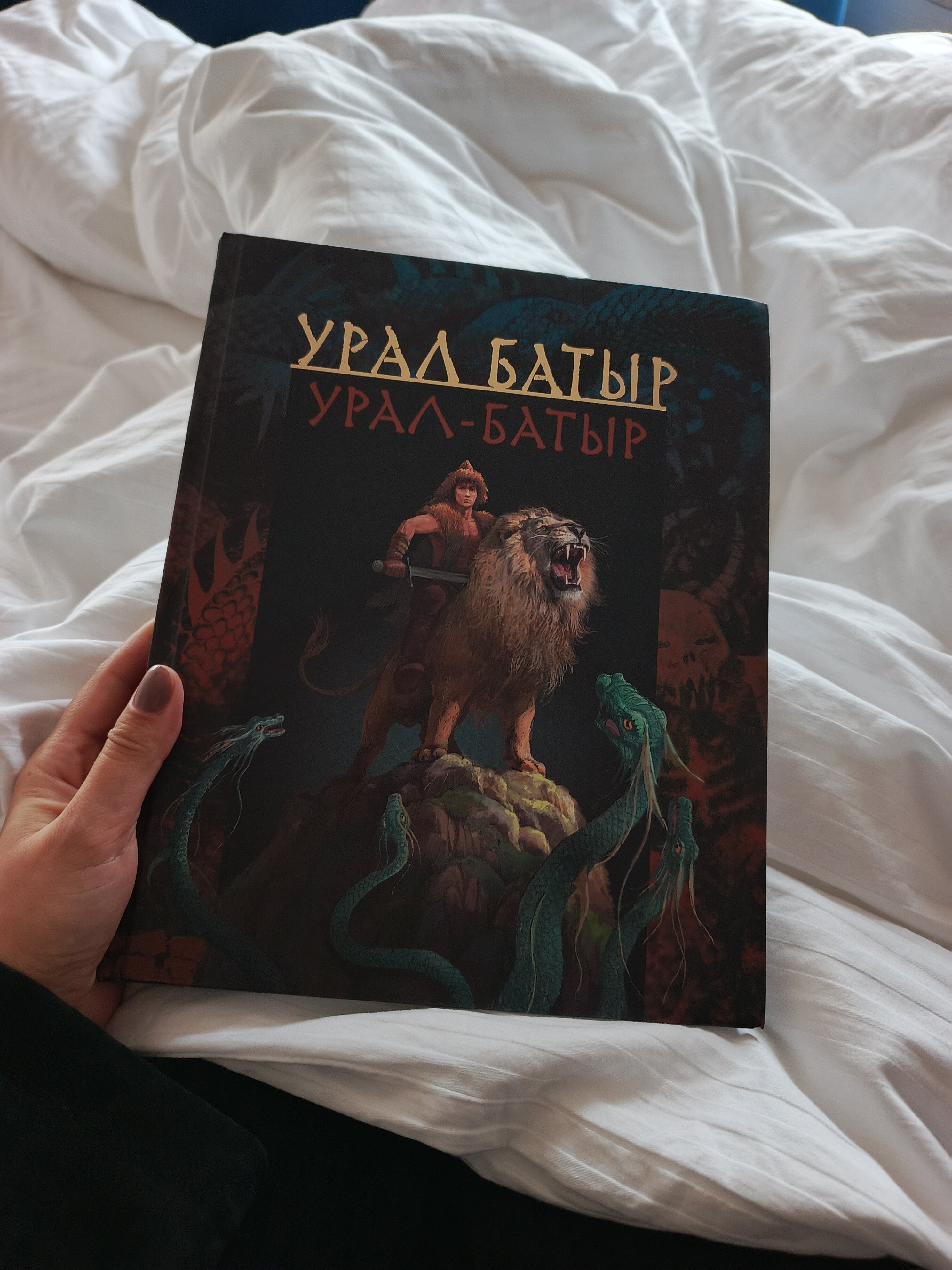 Фото Тихая дача