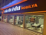 Gundogdu Furniture Bafra -2 (Samsun, Bafra District, Atatürk Cad., 89A), furniture store