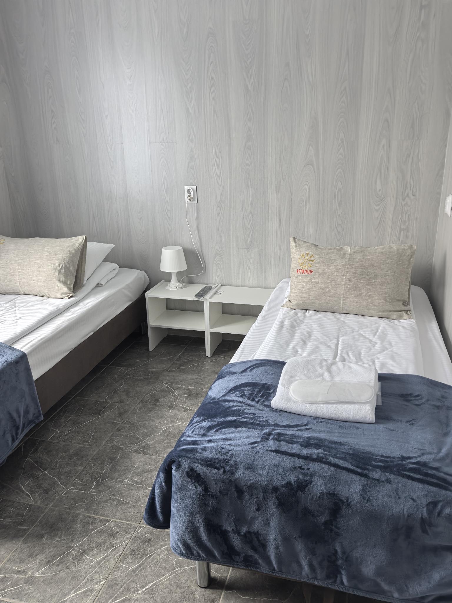 Фото Вегвизир