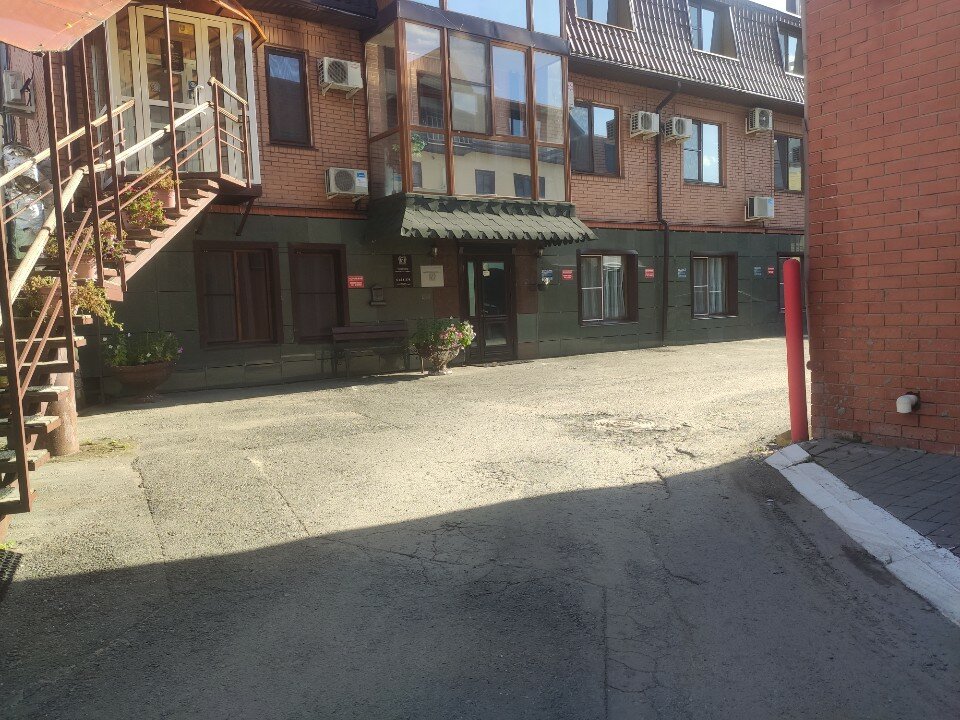 Фото Есенин