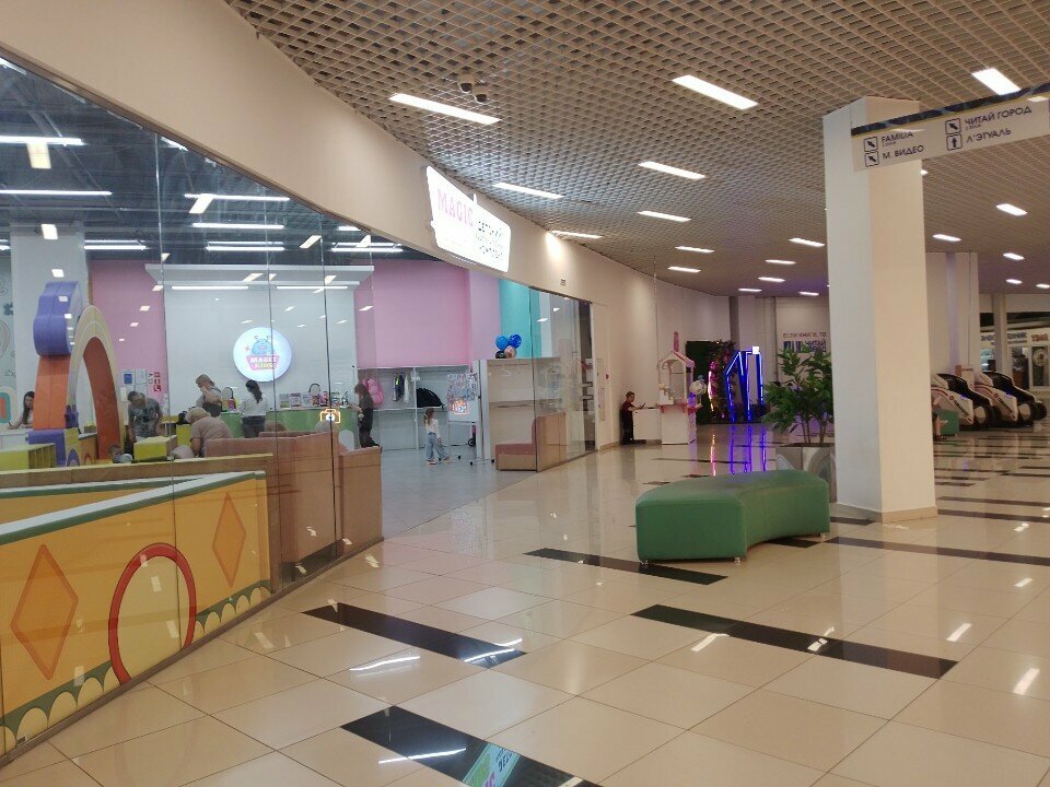 Clothing store Gloria jeans, Orenburg, photo