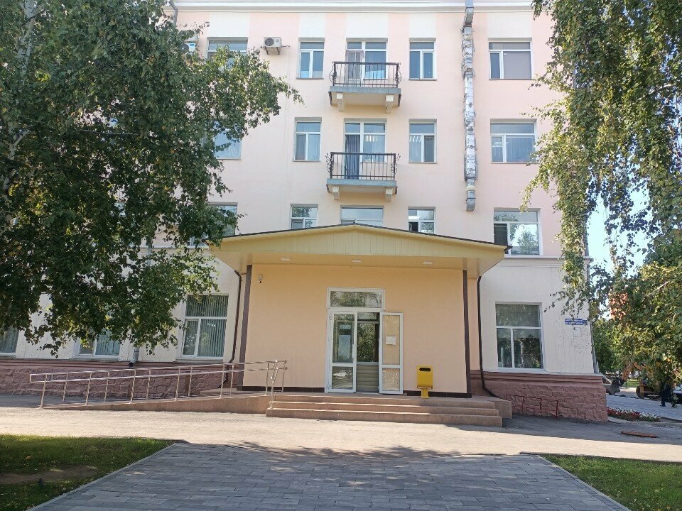 Canteen Uyut, Kostanai, photo