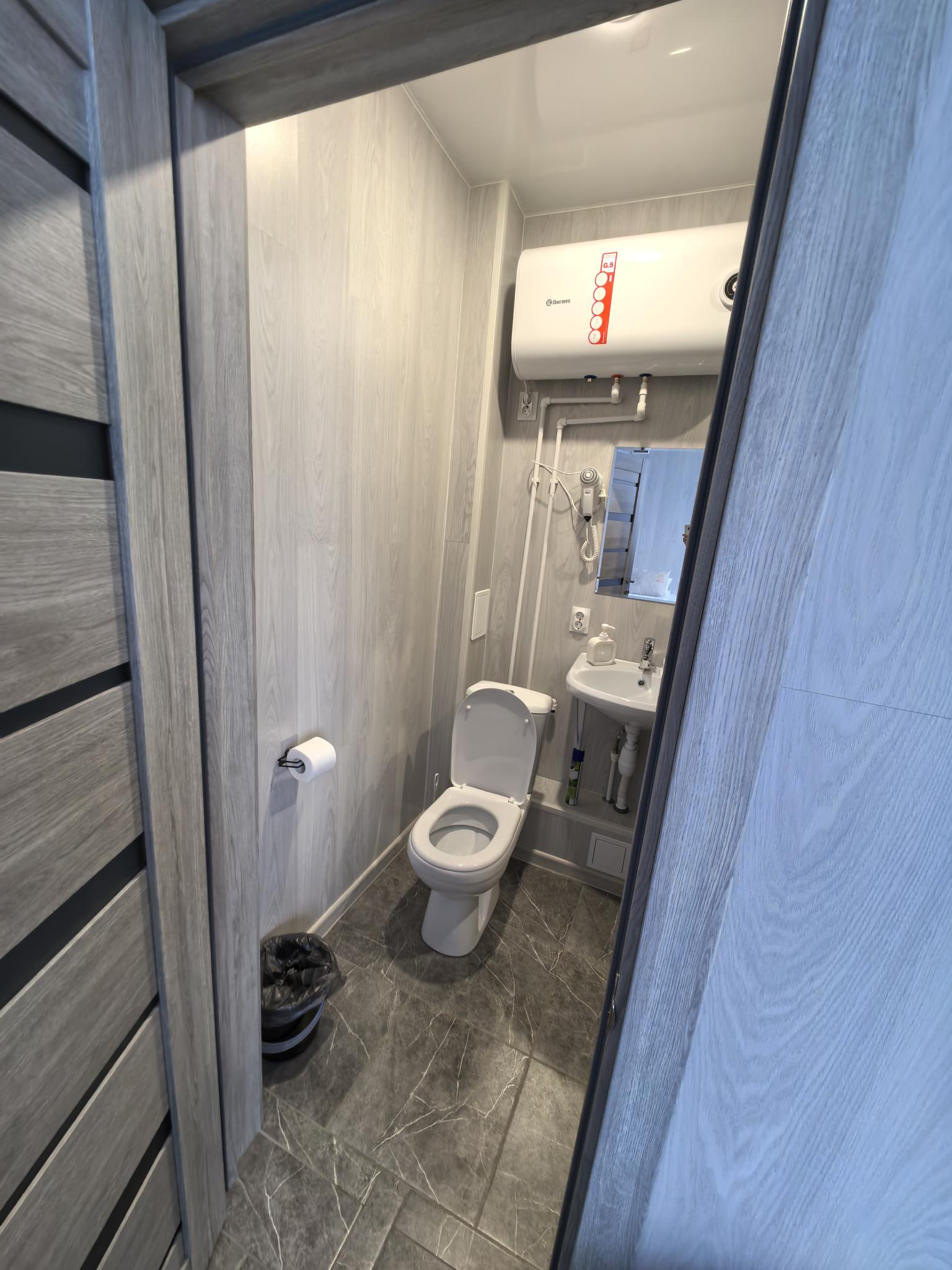 Фото Вегвизир