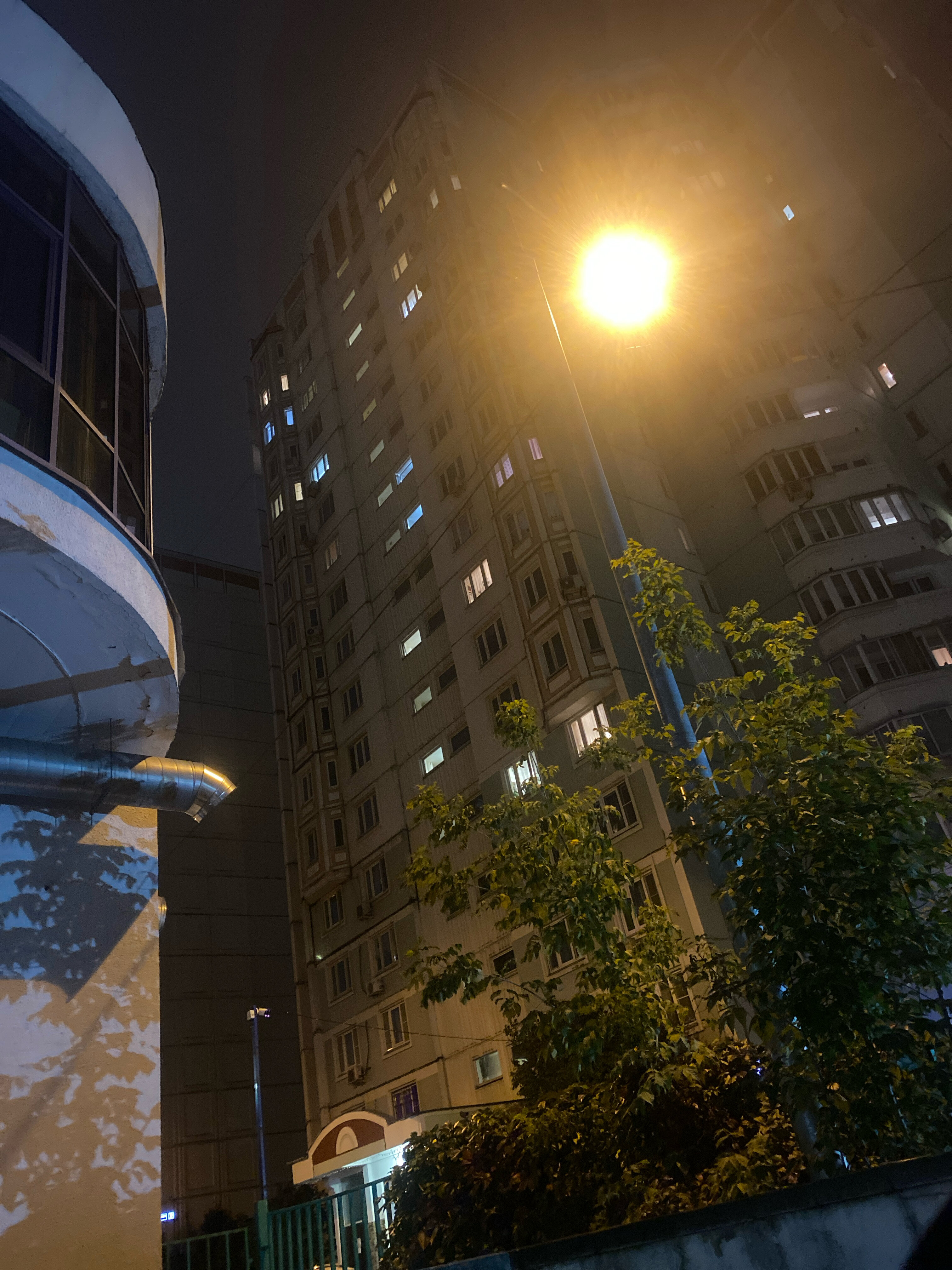 Фото Христал