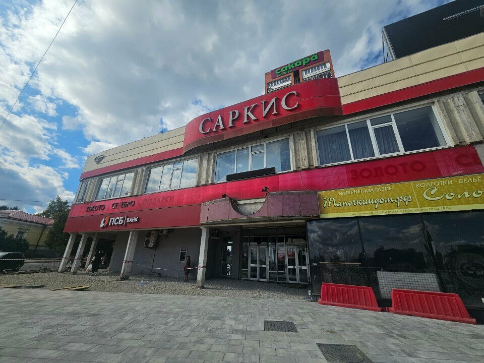 Drapery shop Все для шитья и рукоделия, Orel, photo