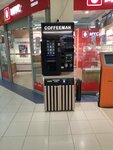 Coffeeman (Marshala Zhukova Street, 1), coffee machine