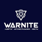 WARNITE
