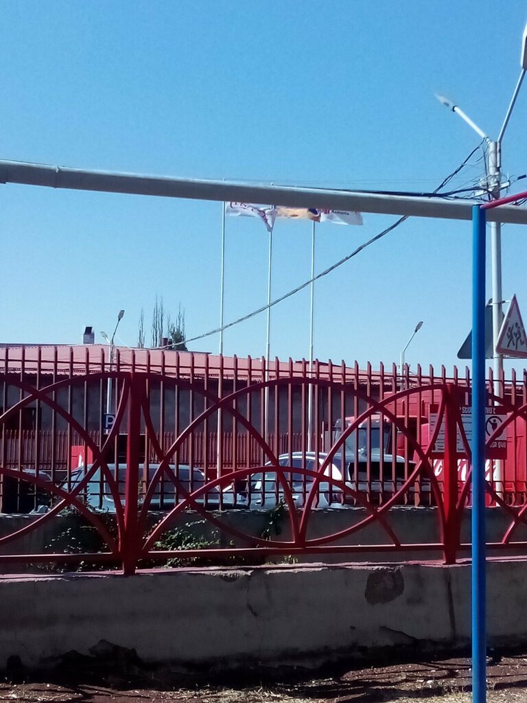 Industrial enterprise Coca-Cola Hbc Armenia, Yerevan, photo