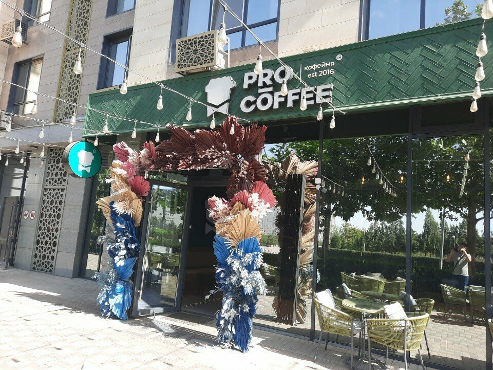 Cafe ProCoffee, Chimkent, photo
