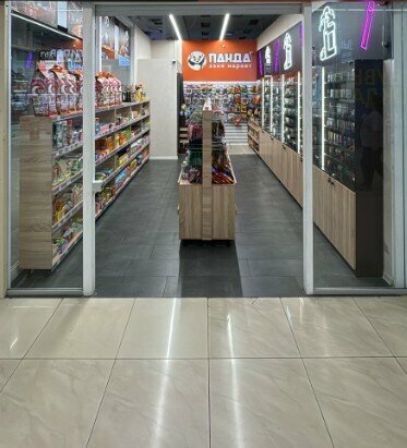 Vape shop Puff, Barnaul, photo