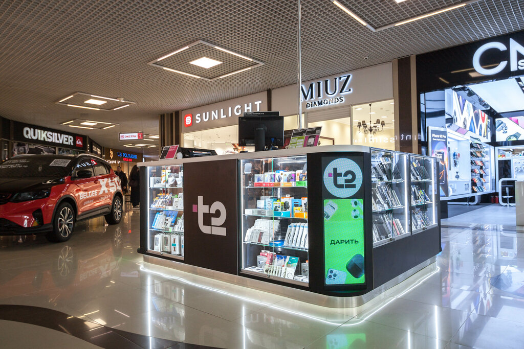 Mobile network operator T2, Anapa, photo