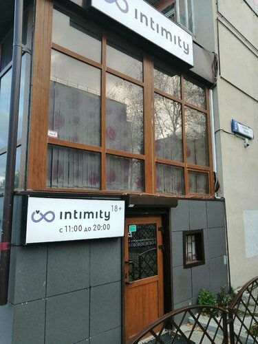 Сургут секс порталы