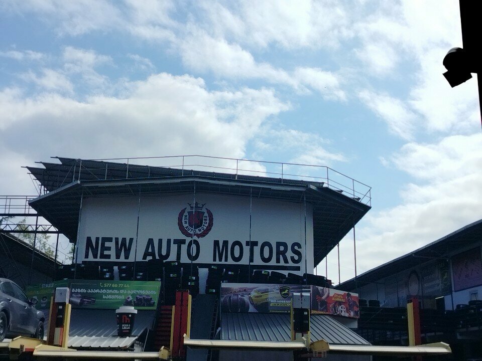 Car service, auto repair New Auto Motors, Tbilisi, photo