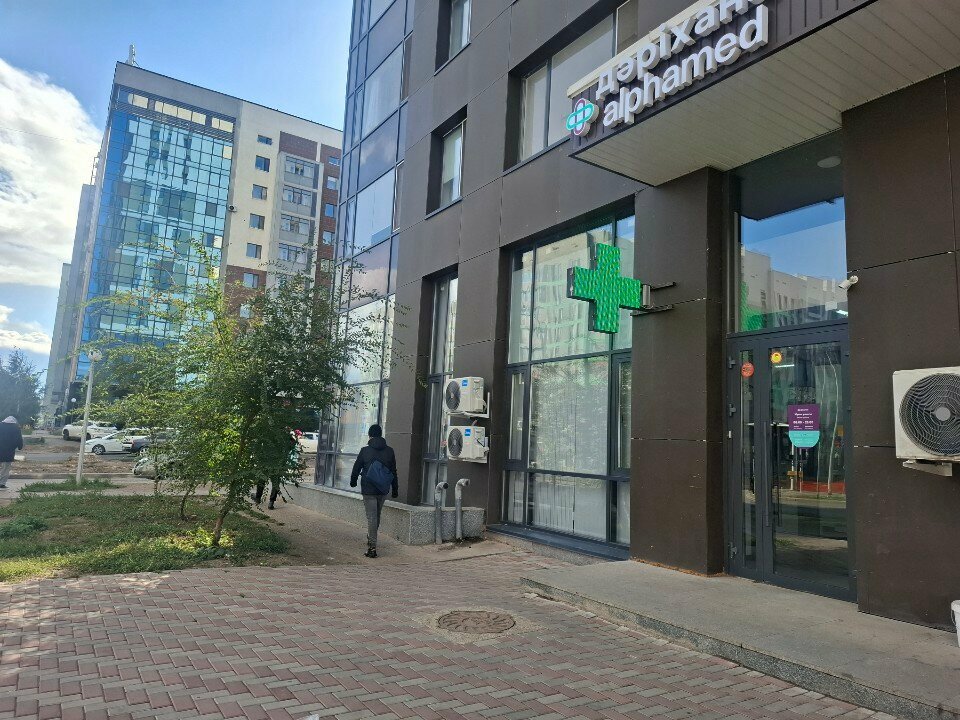 Pharmacy AlfaMed, Astana, photo