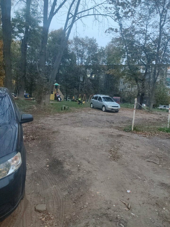 Playground Playground, Nizhny Novgorod, photo