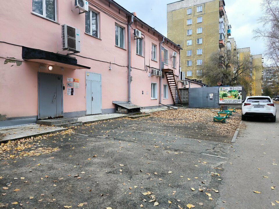 Chess club Вариант, Barnaul, photo