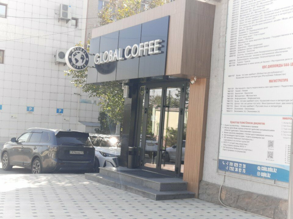 Coffee shop Global coffee, Chimkent, photo