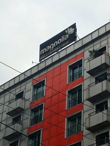 Гостиница Magnolia Hotel & Conference Center