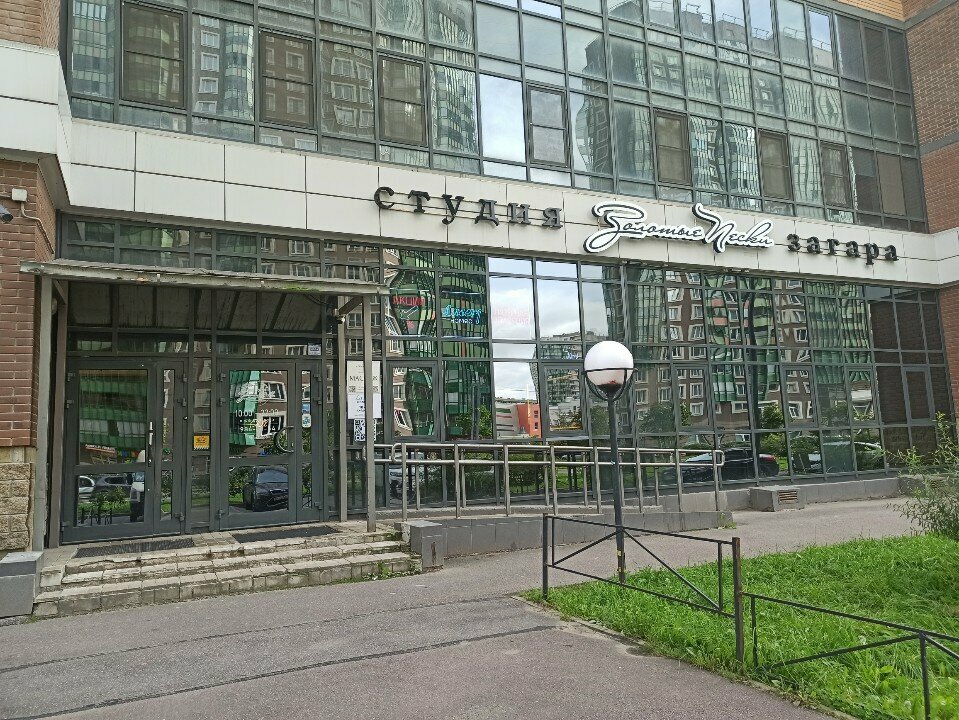 Massage salon Лепим Тело, Murino, photo