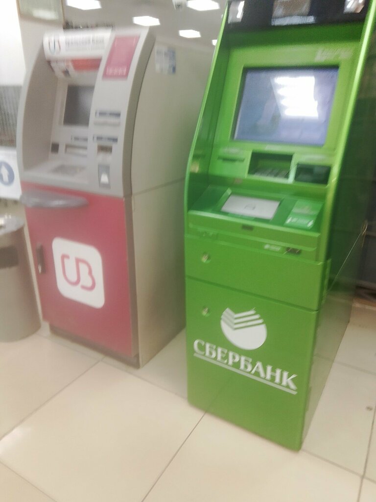 ATM Сбербанк России, Pervouralsk, photo