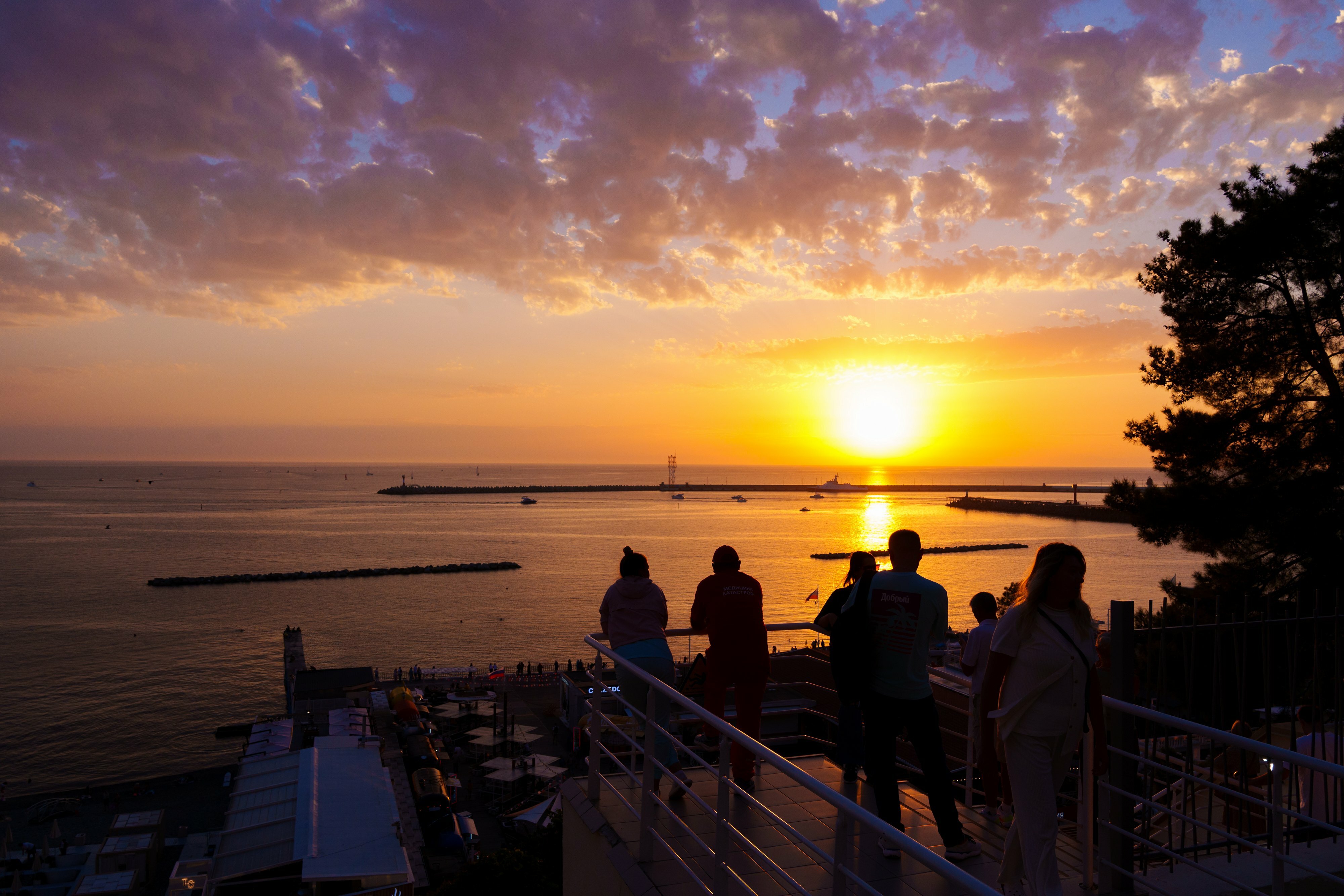 Фото Morskoy Resort+