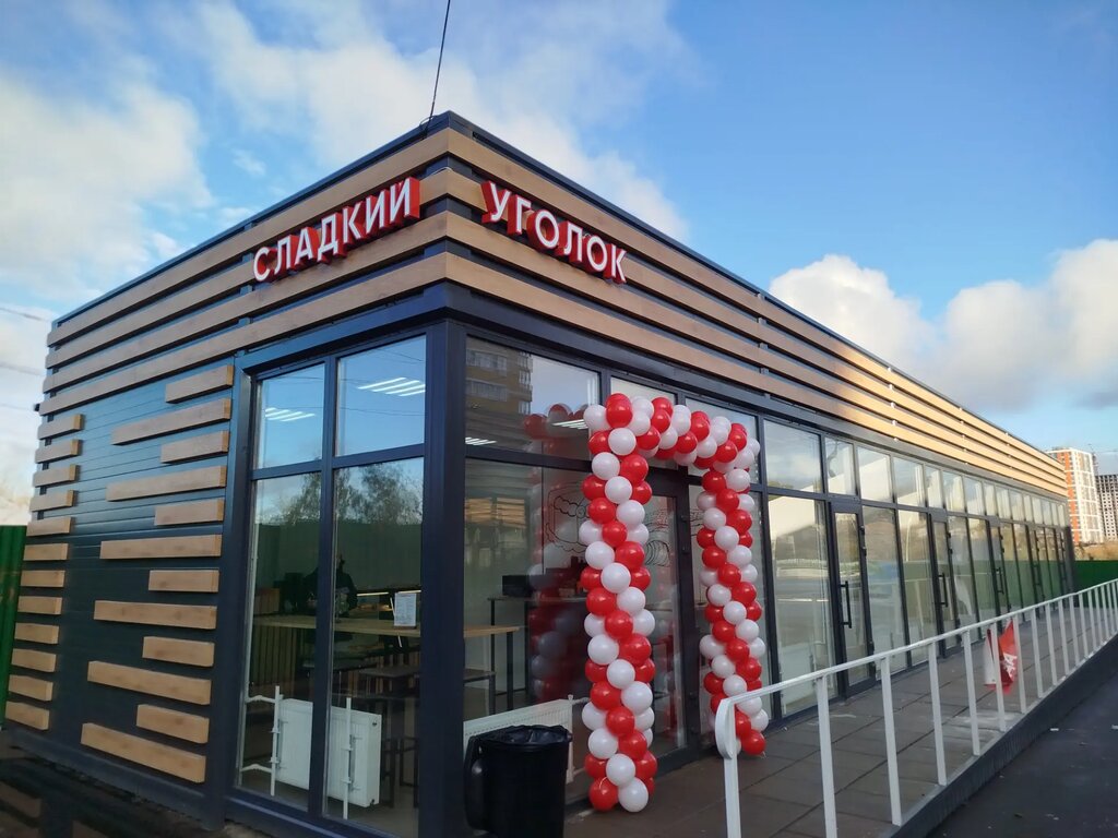 Confectionary Сладкий уголок, Tula, photo