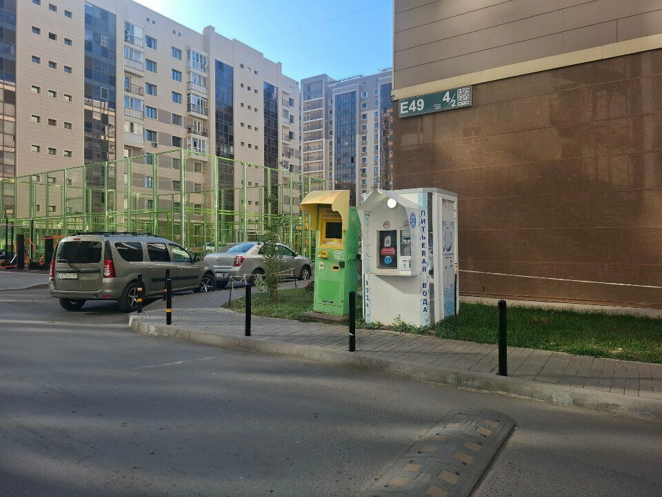 Water vending machine Drinking Water, Astana, photo