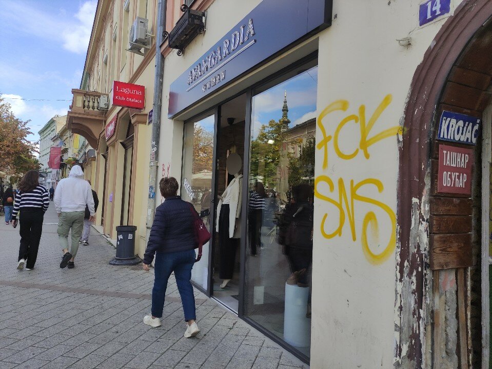 Фото Castello Centar