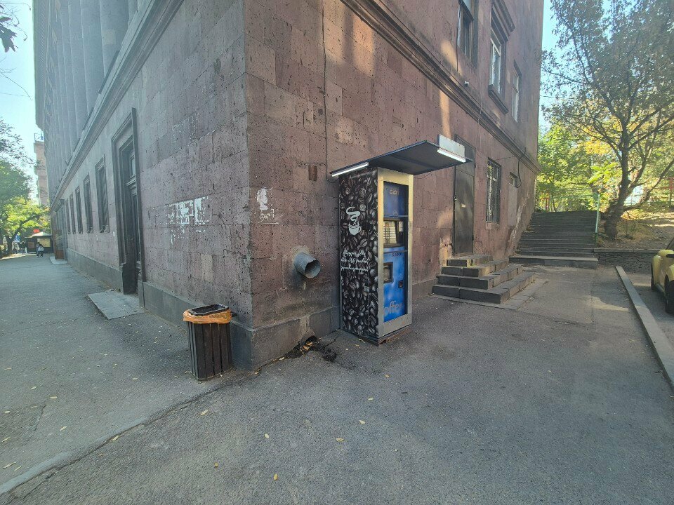 Coffee machine Кофейный автомат, Yerevan, photo