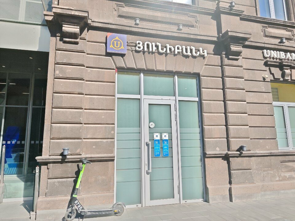 ATM Unibank ATM, Yerevan, photo