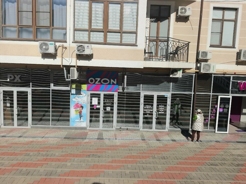 Car rental АвтоПрокат № 1, Gelendgik, photo