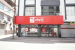 Akgül Piliç (Adana, Seyhan, Gulbahcesi Neighborhood, 13001st Street, 2/A), egg and poultry meat