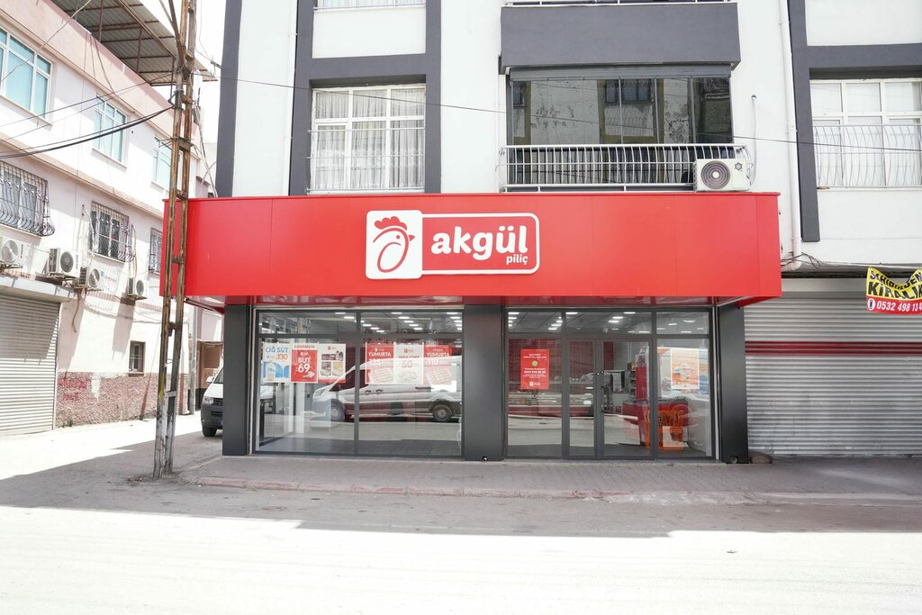 Egg and poultry meat Akgül Piliç, Adana, photo