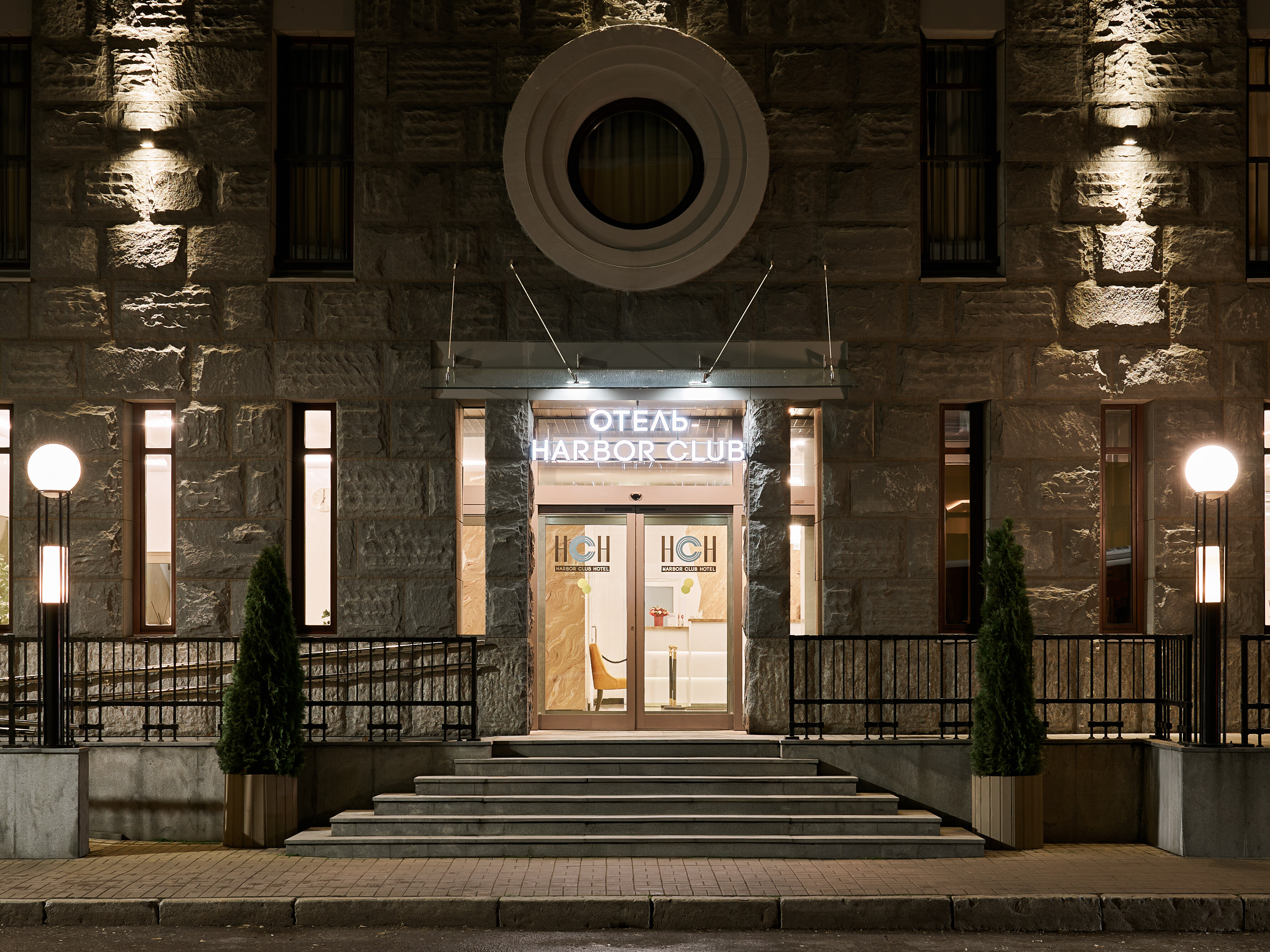 Фото Harbor Club  Hotel