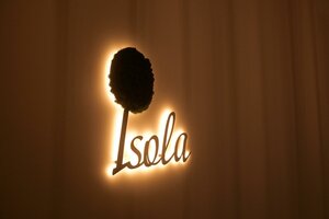 Гостиница Isola