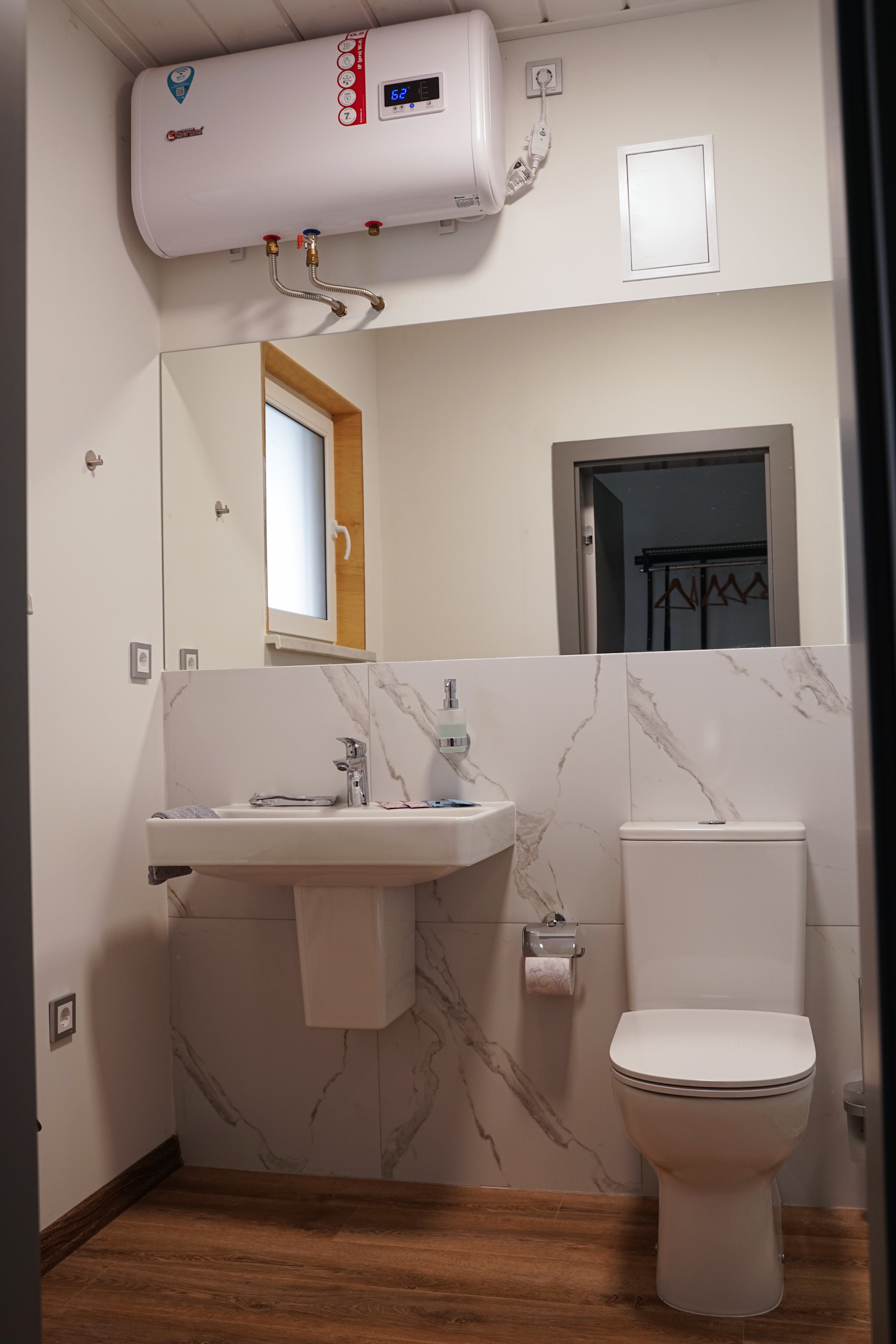 Фото Точка 177