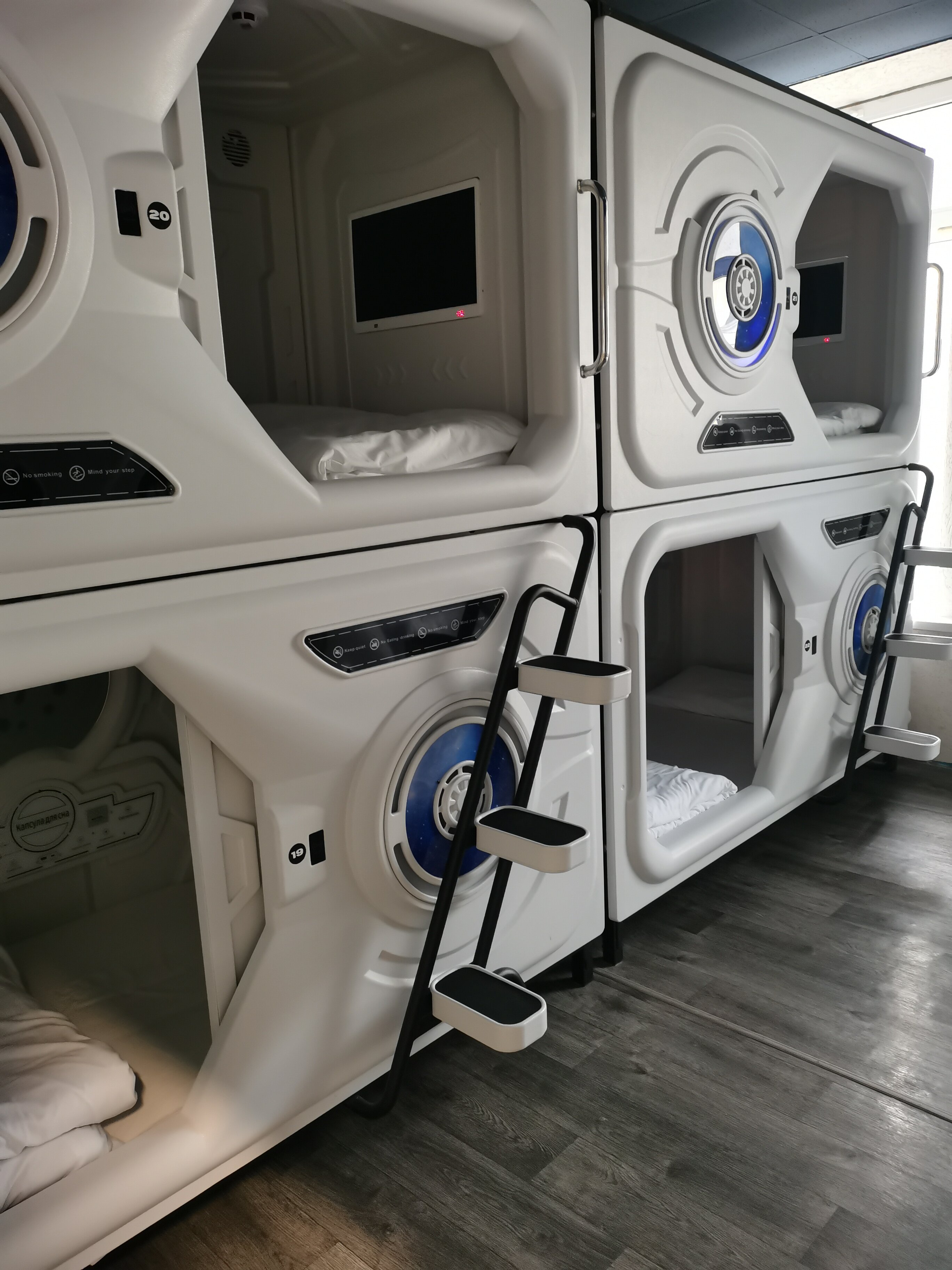 Фото ГагариНН