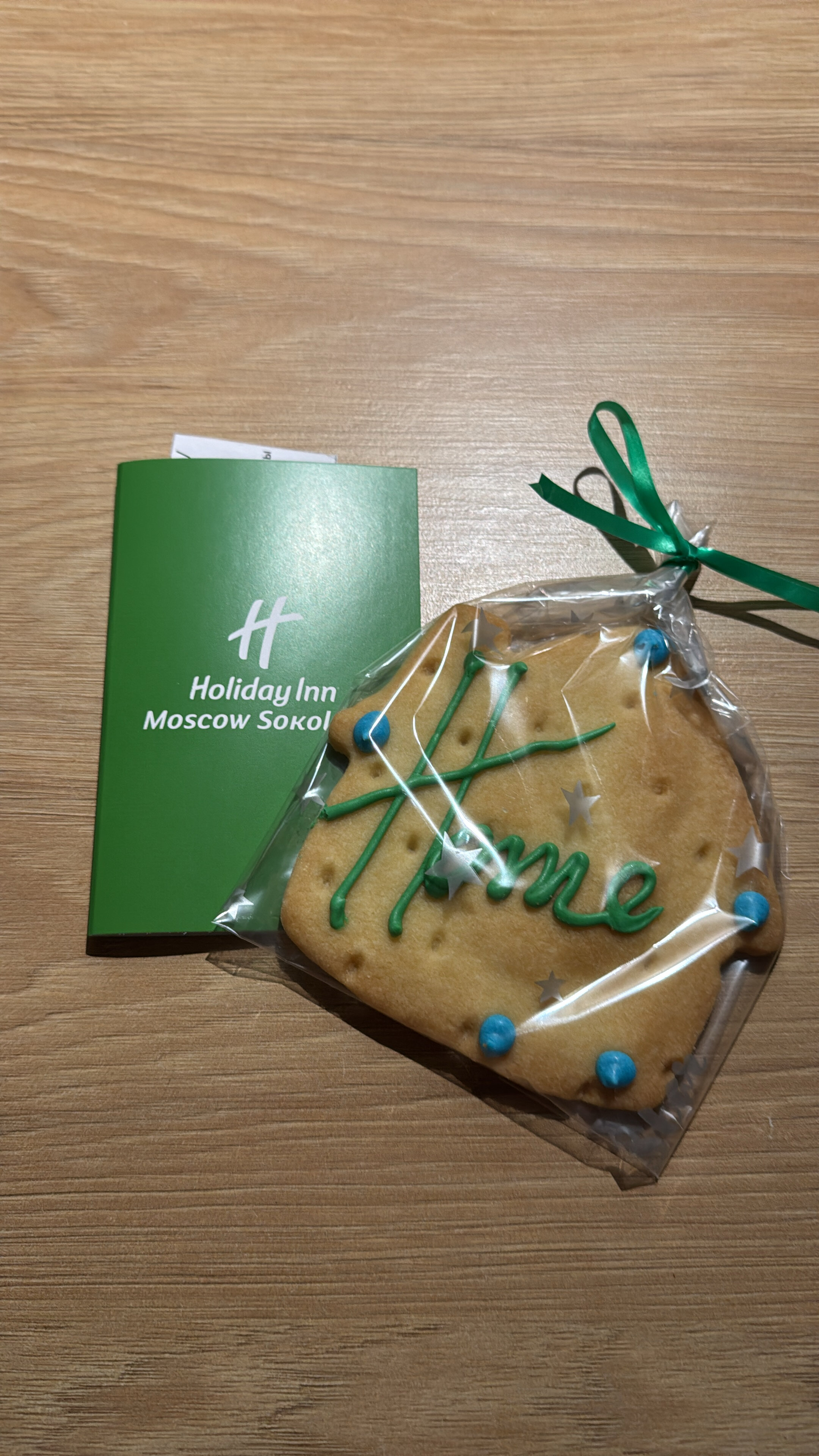 Фото Холидей Инн Москва Сокольники