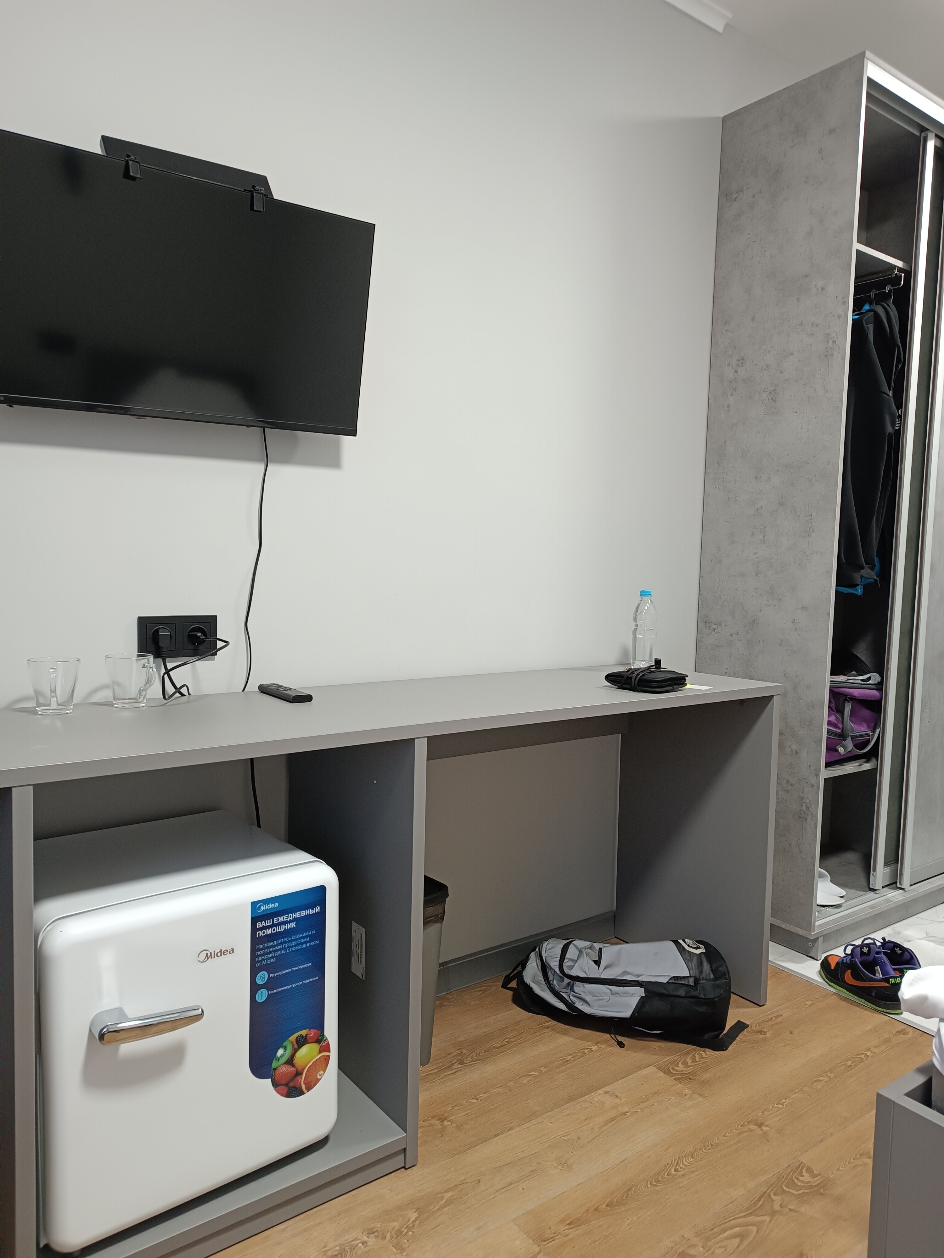 Фото Юность