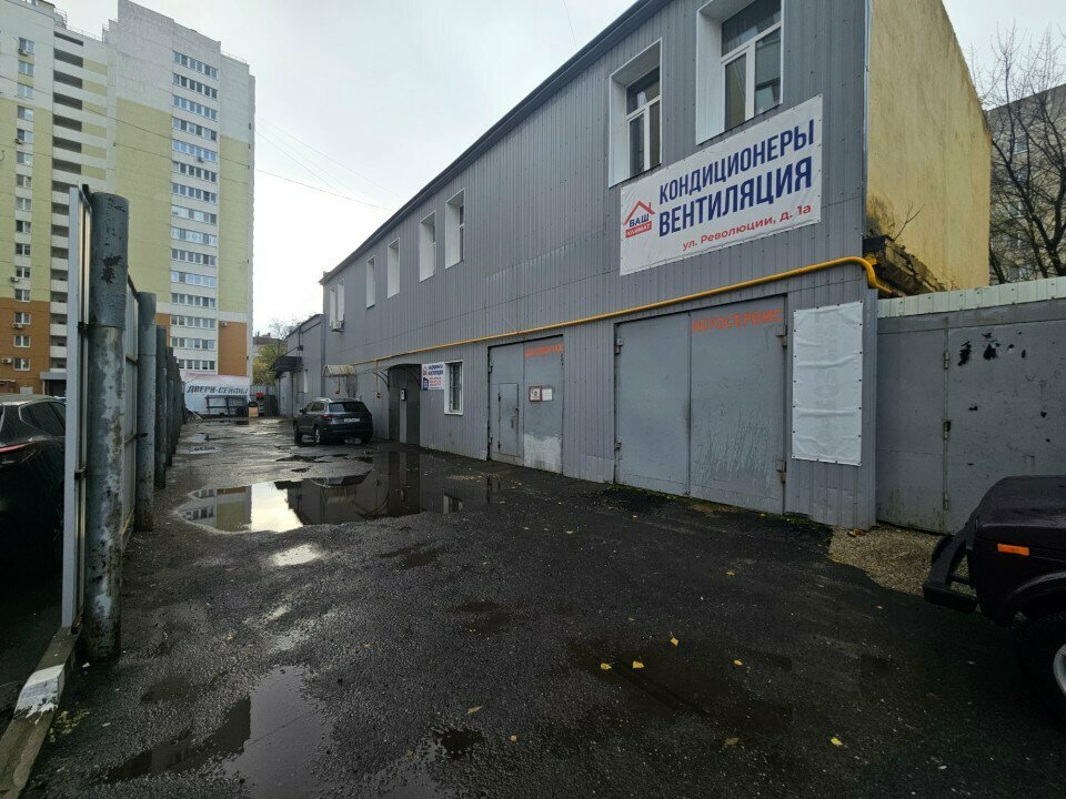 Tire service Шиномонтаж, Orel, photo