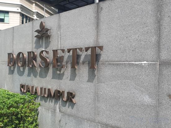 Фото Dorsett Residences Bukit Bintang - De Space