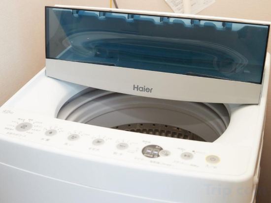 Фото New Normal Hotel in Matsuyama