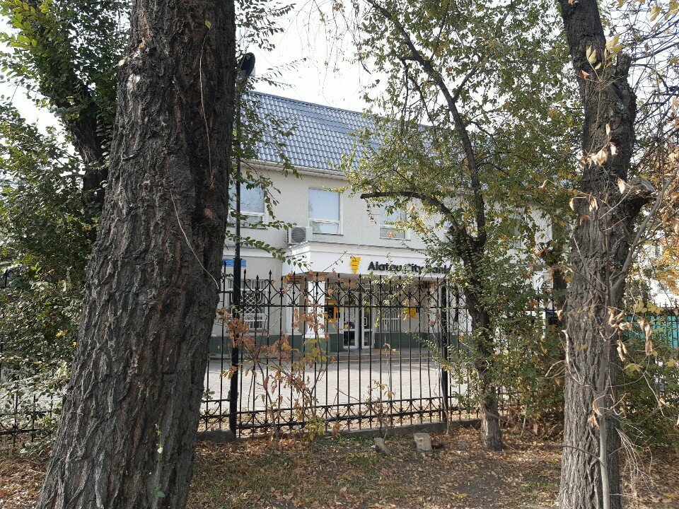 ATM Alatau City Bank, Almaty, photo