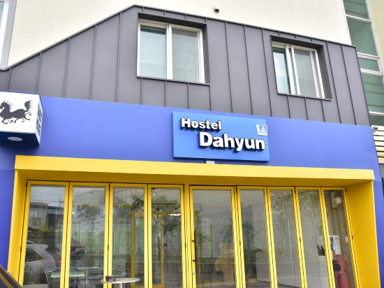 Фото Hostel Dahyun