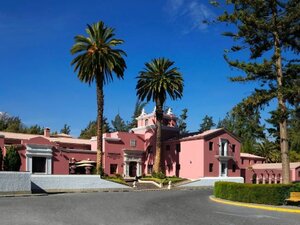 Гостиница Wyndham Costa del Sol Arequipa