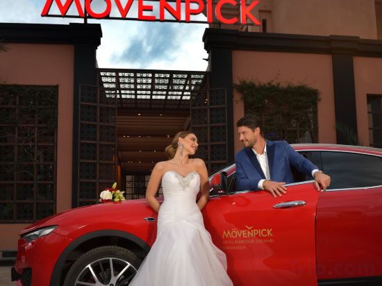 Фото Movenpick Hotel Mansour Eddahbi Marrakech